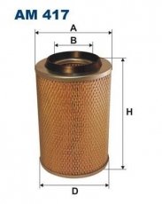 Купить AM417 Filtron Воздушный фильтр (круглый) G-CLASS (W460, W461) (2.3, 2.4, 2.5, 2.9, 3.0)