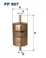 Купить PP907 Filtron Топливный фильтр (прямоточный) Hyundai