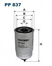 Купити PP837 Filtron Паливний фільтр (накручуваний) Джампер (1.9 D, 2.5 TDi)