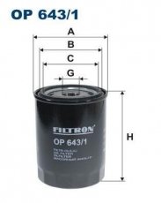 Купить OP643/1 Filtron Масляный фильтр (накручиваемый) Клио 1 1.9 D