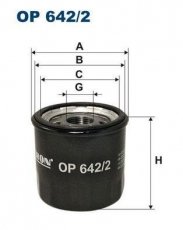 Купити OP642/2 Filtron Масляний фільтр  Симбол (1, 2, 3) (1.2 16V, 1.2 LPG)