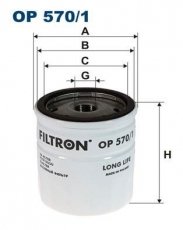 Купити OP570/1 Filtron Масляний фільтр (долговременный, накручиваемый) Зафіра (А, Б) (1.6, 1.8, 2.0)