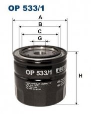 Купить OP533/1 Filtron Масляный фильтр (накручиваемый) Мондео (1, 2, 3) (2.5, 3.0)