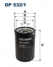 Купить OP532/1 Filtron Масляный фильтр (накручиваемый) СХ-9 (3.5, 3.7)