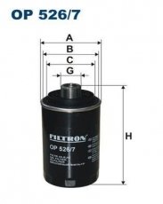 Купити OP526/7 Filtron Масляний фільтр (накручуваний) Superb (1.8 TSI, 2.0 TSI)