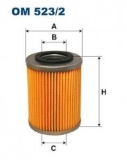 Купити OM523/2 Filtron Масляний фільтр