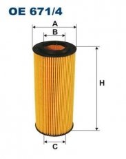 Купити OE671/4 Filtron Масляний фільтр (фильтр-патрон) Ауді А5 (3.0, 3.2)