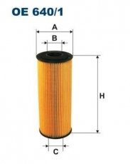 Купити OE640/1 Filtron Масляний фільтр (фильтр-патрон) Ауді А4 (Б5, Б6, Б7) (1.9, 2.0)