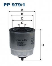 Купить PP979/1 Filtron Топливный фильтр (накручиваемый) Матрикс 1.5 CRDi