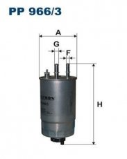 Купить PP966/3 Filtron Топливный фильтр  Mito (1.3 MultiJet, 1.4 TB, 1.6 JTDM)