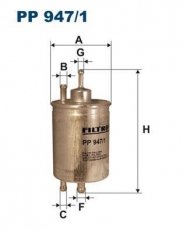 Купить PP947/1 Filtron Топливный фильтр (прямоточный) Мерседес 220