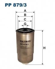 Купить PP879/3 Filtron Топливный фильтр (накручиваемый) Iveco