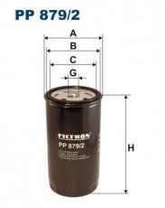Купить PP879/2 Filtron Топливный фильтр  Ивеко  (9.5, 13.8, 17.2)