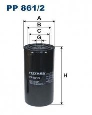 Купить PP861/2 Filtron Топливный фильтр  Ивеко