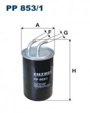 Купить PP853/1 Filtron Топливный фильтр  Аутленер 2 2.0 DI-D