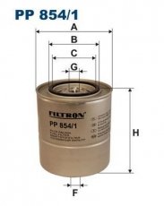 Купить PP854/1 Filtron Топливный фильтр (фильтр-патрон)