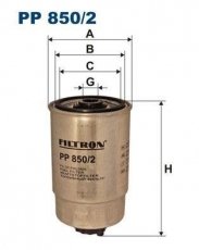 Купить PP850/2 Filtron Топливный фильтр (накручиваемый)