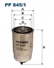 Купити PP845/1 Filtron Паливний фільтр (прямоточний) Vectra (A, B) (1.7 D, 1.7 TD)