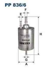 Купить PP836/6 Filtron Топливный фильтр  Ауди А4 Б7 (2.0, 3.1, 4.2)