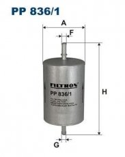 Купити PP836/1 Filtron Паливний фільтр (прямоточний) Multivan (2.0, 3.2 V6, 3.2 V6 4motion)