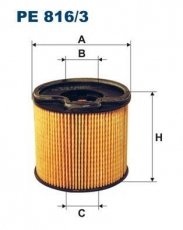 Купити PE816/3 Filtron Паливний фільтр (фильтр-патрон) Scudo (2.0 JTD, 2.0 JTD 16V)