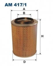 Купить AM417/1 Filtron Воздушный фильтр (круглый)