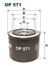 Купить OP571 Filtron Масляный фильтр  Accord 1.6 L