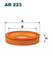 Купити AR223 Filtron Повітряний фільтр (круглий) Сієрра (1, 2) (1.6, 2.0)