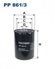 Купить PP861/3 Filtron Топливный фильтр  DAF 85 12.6