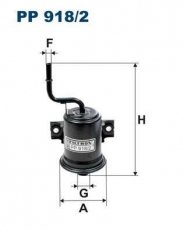 Купить PP918/2 Filtron Топливный фильтр (прямоточный) Corolla 110 (1.4, 1.6)