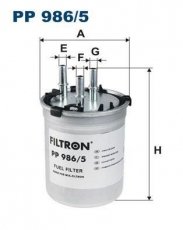 Купити PP986/5 Filtron Паливний фільтр  Ауді А1 1.6 TDI