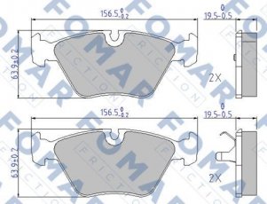 Купити FO 449481 Fomar Гальмівні колодки передні BMW E32 (3.0, 3.4, 4.0, 5.0) 