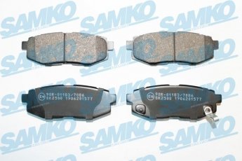 Купить 5SP1577 Samko Тормозные колодки  Легаси (2.5 GT, 2.5 GT AWD) 