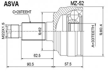 Купить MZ-52 Asva ШРУС Mazda 6 (2.0 MZR, 2.5 MZR), шлицы:  28 нар. 33 вн.