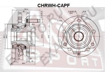 Купить CHRWH-CAPF Asva Ступица Captiva (2.0, 2.4, 3.2)
