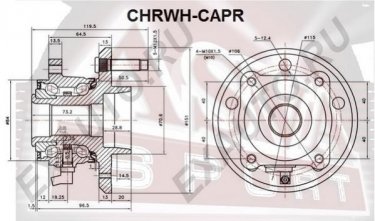Купити CHRWH-CAPR Asva Маточина Каптива (2.0, 2.4, 3.2)