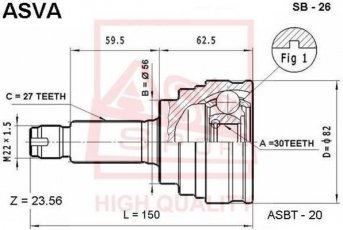 Купити SB-26 Asva ШРУС Forester 2.0, шліци:  27 зовн. 30 вн.