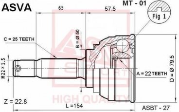 Купити MT-01 Asva ШРУС Lancer (1.2, 1.3, 1.4, 1.5, 1.8), шліци:  25 зовн. 22 вн.