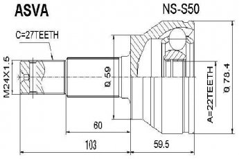 Купити NS-S50 Asva ШРУС Infiniti FX (3.5, 3.7, 4.5, 5.0), шліци:  27 зовн. 22 вн.