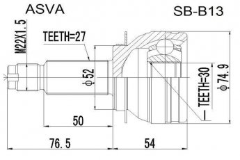 Купить SB-B13 Asva ШРУС Subaru, шлицы:  27 нар. 30 вн.
