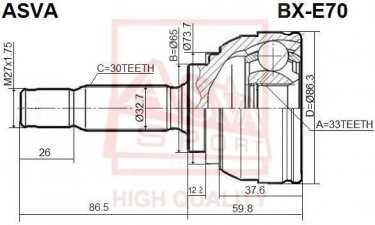 Купити BX-E70 Asva ШРУС БМВ Х5 (3.0, 4.4, 4.8), шліци:  30 зовн. 33 вн.