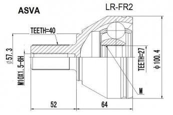 Купити LR-FR2 Asva ШРУС, шліци:  40 зовн. 27 вн.