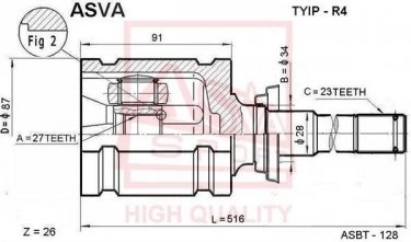Купити TYIP-R4 Asva ШРУС Хайлендер (2.4 4WD, 3.0 4WD), шліци:  23 зовн. 27 вн.