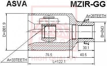 Купити MZIR-GG Asva ШРУС Мазда 6 (1.8, 2.0, 2.3), шліци:  28 зовн. 33 вн.