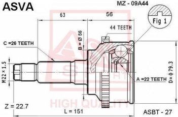 Купити MZ-09A44 Asva ШРУС Mazda, шліци:  26 зовн. 22 вн. 44 зубців кільця ABS