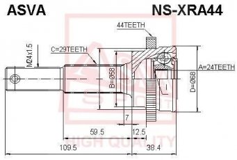 ШРУС NS-XRA44 Asva – шлицы: 29 нар. 24 вн. 44 зубцов кольца ABS фото 1