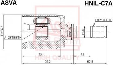 Купити HNIL-C7A Asva ШРУС Honda, шліци:  25 зовн. 28 вн.