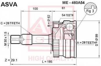 Купити ME-460A54 Asva ШРУС G-CLASS (2.3, 2.5, 3.0, 3.4), шліци:  26 зовн. 28 вн. 54 зубців кільця ABS