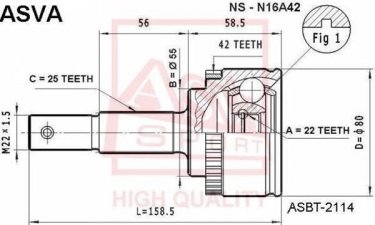 Купити NS-N16A42 Asva ШРУС Almera (1.5, 1.5 XL, 1.6 16V), шліци:  25 зовн. 22 вн. 42 зубців кільця ABS