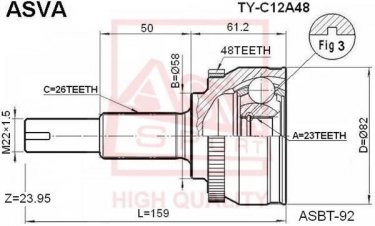 Купити TY-C12A48 Asva ШРУС Королла (1.4 VVT-i, 1.6 VVT-i), шліци:  26 зовн. 23 вн. 48 зубців кільця ABS